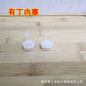 Tapones interiores de plástico para botellas de cosméticos, sellados planos y redondos de 18, 20, 24, 28 mm, tapas para botellas de productos químicos de uso diario. - Product Image 5