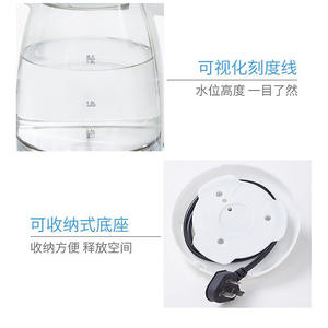 Hervidor Eléctrico AUX de 1.1-1.5L de Vidrio con Apagado Automático, Control de Temperatura y Base Giratoria de 360 Grados para Uso Doméstico - Product Image 4