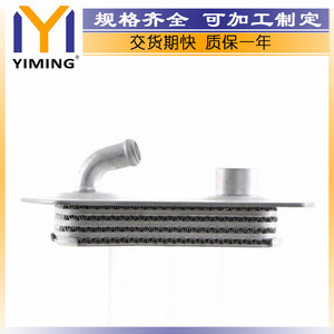 Mercedes R129 S124 W124 W129 W140 W210 <b>Radiator</b> 15x9x10 Cm Water Cooled Replacement Part 1041800409 - Product Image 3