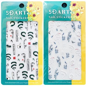 Pegatinas de Alta Calidad para Decoración de Uñas, Pegatinas 5D con Relieve, Diseño de Calavera, Calabaza y Flores Variadas - Product Image 3