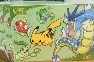 <span class=keywords><strong>Coffret</strong></span> Cadeau Pokémon TCG Fête des Bateaux du Dragon Chinois - Matériel Papier Taille 10x10x10cm Ensemble de Cartes de Collection - Product Image 6