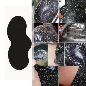 แผ่นลอกสิวเสี้ยนสมุนไพรถ่านไม้ไผ่สำหรับวีแกน ทำความสะอาดรูขุมขนอย่างล้ำลึก กำจัดสิวหัวดำ บำรุงผิวทุกสภาพผิว - Product Image 2