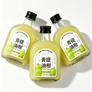 Bouteilles en verre carrées <span class=keywords><strong>de</strong></span> 250 ml et 300 ml en forme <span class=keywords><strong>de</strong></span> poche plate avec bouchons à vis en aluminium argenté pour la vente en gros - Product Image 3