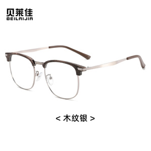Bellejia TR90 Ultralight Anti Blue Light Glasses Full Frame Metal <b>Eyewear</b> Business Style Artistic Retro Design - Product Image 3