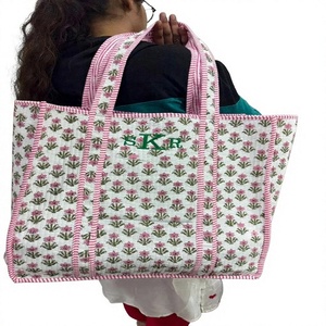 Bolsa de Mano de Tela de Algodón Hecha a Mano con Cierre de Cremallera, Cadenas y Bordado, Bolsa de Hombro Ligera - Excelente Precio - Product Image 1
