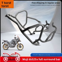 Nouvelle barre de protection moteur VOGE 007 à couverture complète, kit de protection contre les chutes en acier au carbone/acier inoxydable pour moto