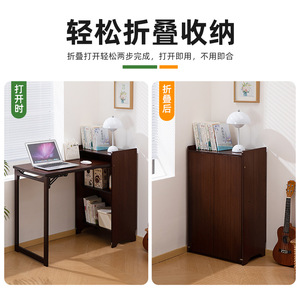 Multifunctional computer <b>desk</b>, student single <b>desk</b>, small apartment <b>foldable</b> storage dormitory bedroom simple office <b>desk</b> - Product Image 4