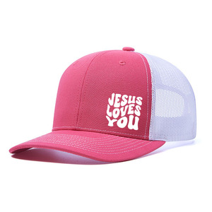 Yêu Bạn Mùa Hè Lưới Mũ Đỉnh Cho Người Lớn 100% Cotton 3D Thêu Mặt Trời Bảo Vệ Cho Nam Giới Phụ Nữ Đa Năng Cho Giải Trí Ngoài Trời - Product Image 4