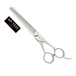 Tijeras Profesionales para Peluquería Canina AP-7035, Tipo Chunker, OEM, para Pelaje Completo, Acero Inoxidable Japonés, YONGHE CHENG - Product Image 1