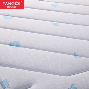 ที่นอนยางพารา ยี่ห้อ Yangqi แบบสปริงใยมะพร้าว แข็ง ปรับเปลี่ยนได้ ขนาด 1.2 ม. 1.5 ม. 1.8 ม. สำหรับเด็ก - Product Image 3