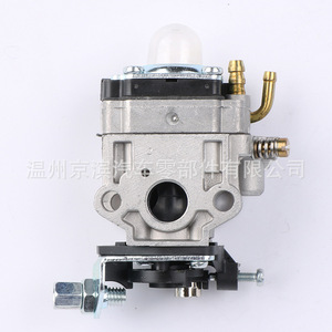 Carburador mecánico 32F 34F 36F de succión plana para cortacésped, pulverizador y motosierra de 4 tiempos - Product Image 2