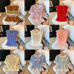 <span class=keywords><strong>เสื้อ</strong></span>สเวตเตอร์ถักไหมพรมผู้หญิงแบบขายส่ง คละแบบ ดีไซน์<span class=keywords><strong>เสื้อ</strong></span>ยืดแขนสั้นทรงโอเวอร์ไซส์ <span class=keywords><strong>แขน</strong></span>ทรง<span class=keywords><strong>ปีกค้างคาว</strong></span> แบบโปร่ง - Product Image 1