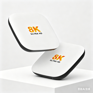 Nuevo Decodificador Android TV Box H96MAX 8K, Versión Alemania, Chip Prueba, ROM de Inglaterra, Doble Wifi, Compatible con Francia, Holanda y Otros Países - Product Image 6