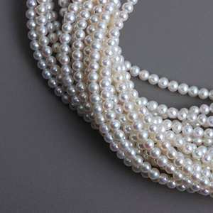Perles d'eau douce rondes blanches fines naturelles de 5-6 mm, sans défaut, forte luminosité, accessoires de bricolage, perles nues, ampoule pour bébé - Product Image 3