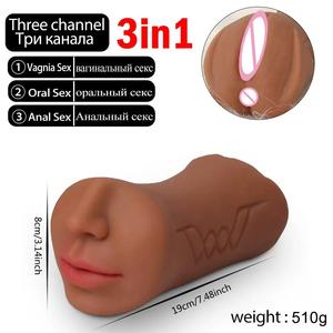 Hete Verkoop Realistische Vagina 3 In 1 Mannelijke Masturbator Seksspeeltje Mond En Vagina Zak Pussy Cup Volwassen Seksspeeltjes Voor Mannen - Product Image 4