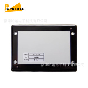 Dayang แผงวงจรรักษาระดับแรงดันไฟฟ้า DST-61-DFY แผงวงจรเดี่ยว AC sVC - Product Image 2