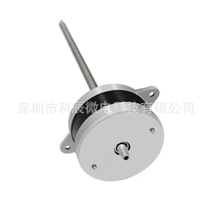 มอเตอร์สเต็ปเปอร์ไฮบริด 36 มม. 0.9 องศา แกน 5.0 มม. ขนาดเล็ก ใช้ไฟ DC สำหรับการแพทย์ ระบบอัตโนมัติบ้านอัจฉริยะ - Product Image 4