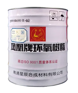 Resina Epoxi Líquida FENG HUANG WSR 6101 (E-44) para Adhesivos, Recubrimientos, Compuestos, Moldeo, Herramientas, Ingeniería Civil - Product Image 3