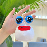 Porte-clés en peluche adorable Wanxiong, visage amusant, peluche douce, triangle, escargot, pendentif, cadeau quotidien, collection, sac à dos