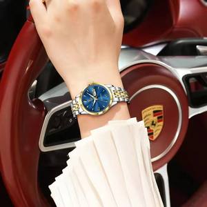 Montre à quartz Poedagar 504 pour femmes, étanche, bracelet en acier inoxydable, aiguilles lumineuses, montre-bracelet pour femmes - Product Image 5