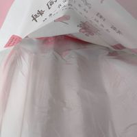 Sac d'emballage tissé en polypropylène durable et personnalisable pour aliments de volaille et d'élevage, fabriqué en Chine