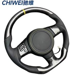 <span class=keywords><strong>Volant</strong></span> de voiture en <span class=keywords><strong>cuir</strong></span> et fibre de carbone CHIWEI Sports à 3 branches, 50 mm, pour FJ Cruiser et Land Cruiser, mise à niveau/rénovation - Product Image 3