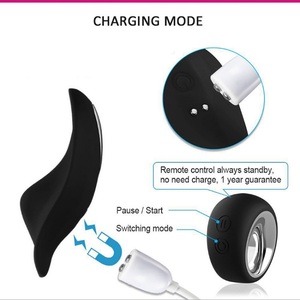 กางเกงในพร้อมรีโมทคอนโทรล ของเล่นทางเพศสำหรับผู้หญิง ไข่สั่นแบบสวมใส่ อุปกรณ์ช่วยตัวเองแบบไร้สาย มองไม่เห็น ไวเบรเตอร์สำหรับผู้ใหญ่ - Product Image 5