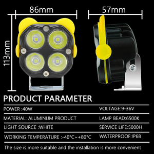 ไฟสปอร์ตไลท์มอเตอร์ไซค์ LED ขนาด 3 นิ้ว 40 วัตต์ แสงสีขาว/เหลือง สำหรับรถ ATV รถบรรทุก มอเตอร์ไซค์วิบาก รุ่น MO16-1 รับประกัน 1 ปี - Product Image 2