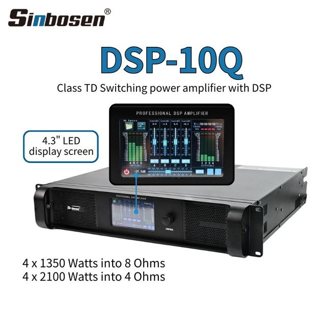 1350W 4-Channel Metal Power Amplifier Audio Professional Amplifier DSP