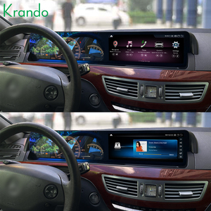 Unidad principal de coche de doble pantalla <span class=keywords><strong>para</strong></span> Mercedes Benz S W221 W216 CL 2005-2013 Android navegación GPS Multimedia Autoradio CarPlay 4G <span class=keywords><strong>DVD</strong></span> - Product Image 4