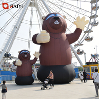 Arche gonflable géante de dessin animé, mascotte publicitaire en PVC étanche, couleurs et logo personnalisables pour la décoration d'événements commerciaux