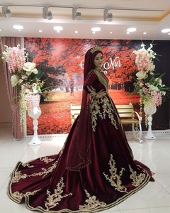 -Caftán de boda a la moda, nuevo y último diseño, hermoso y elegante, adornado con cuentas de cristal, trabajo de piedra = 2020. - Product Image 1