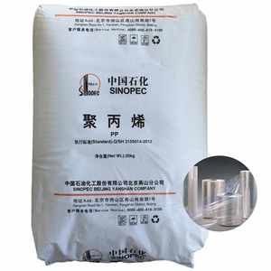 Pellets de plástico Reciclado PP Gránulos/Resina de polipropileno virgen/PP Materias Primas Plásticas PP F5606 MFI 6 Grado de película - Product Image 1