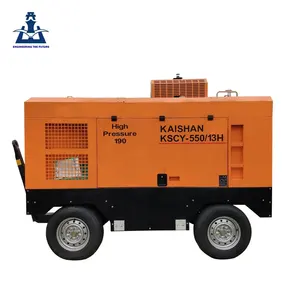 디젤 휴대용 나사 공기 압축기 KSCY-550/13, Kaishan 상표 공장 가격