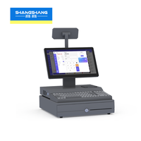 Sistema POS Todo en Uno para Tiendas de Conveniencia, con Impresora Térmica de Recibos Compatible con Caja Registradora de 13.3 Pulgadas y Cajón de Efectivo, Suministro de Fábrica