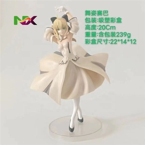 ฟิกเกอร์อนิเมะ เฟท เซเบอร์ อาร์โทเรีย ท่าเต้น แบบจำลอง ของสะสม บรรจุกล่อง สำหรับสั่งซื้อจำนวนมาก - Product Image 4