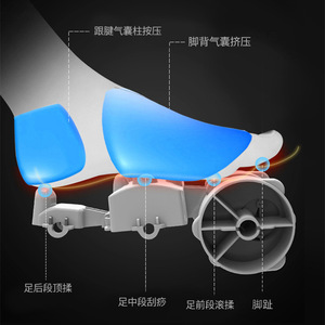 Masseur électrique pour les pieds, entièrement fermé, chauffant, intelligent, pétrissage des points d'acupuncture, pour les pieds, les jambes, les <span class=keywords><strong>semelles</strong></span>, rechargeable par USB - Product Image 1