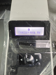 59A 76A 58A更新固件复位芯片CF259A CF276A墨盒芯片兼容惠普M406 M407 428 M304 M404 M403碳粉芯片 - Product Image 6