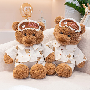 Peluche Ours Mignon Ryan en Gros avec Rembourrage en Coton PP Ultra Doux – Cadeau de Noël et d'Anniversaire pour Enfants - Product Image 4