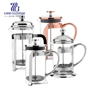 600毫升耐热茶壶耐用法国压榨咖啡机，带不锈钢屏障，易于保持压榨咖啡机