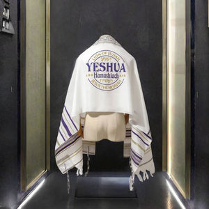 卸売 180*52cm メシアニック・タリット 祈祷ショール ポリエステル製 ユダヤ教の祈祷ショール マッチングバッグ付き キリスト教のタリット 聖書に触発されたデザイン - Product Image 2