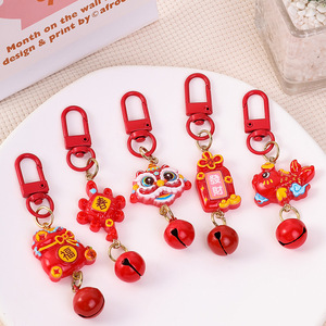 พวงกุญแจจี้เรซิ่นรูปสิงโต - Product Image 2