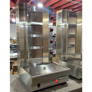 Macchina Elettrica Manuale per Shawarma e Kebab, Attrezzatura Professionale 220V a Gas per <span class=keywords><strong>Ristoranti</strong></span> - <span class=keywords><strong>Nuova</strong></span> - Product Image 5