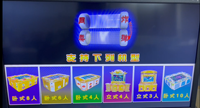 Logiciel de jeu d'arcade de tir de poissons de type Bombs Arcade Fish Shooting Game pour la vente