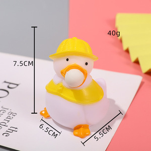 NOUVEAU Jouet créatif en forme de canard qui souffle des bulles, anti-stress pour enfants et adultes, vente en gros, souffle des bulles, décompression, cadeau - Product Image 4