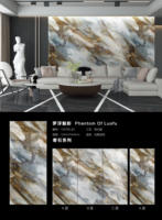 Carreaux de sol en porcelaine polie aspect marbre, aspect marbre, 1200x2700x6mm, bonne conception