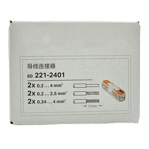 Wagos 221-2401 Inline nối nối 60pcs 221 trong suốt nhà ở 4mm 2 Conductor nhanh chóng dây nối Trắng Bìa 221 2401 - Product Image 4