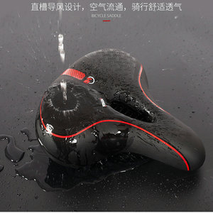 Selle de vélo en cuir avec design évidé épaissi et trou central pour VTT - Confortable, respirante, noir et bleu - Product Image 5