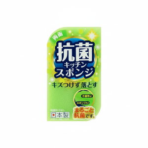 Tampon à récurer antimicrobien de cuisine Kikuron Kripika fabriqué au Japon - Product Image 1