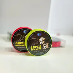 New Arrival 150m Pe 8 Braided Fishing Line 8 Strands Japan Deep Sea Super Linha De Pesca Stand Multicolor Lines For Stream